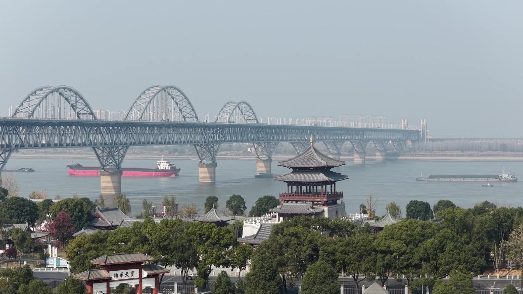 向江图强 九江奏响高质量发展最强音