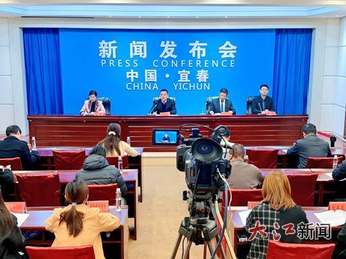 新闻发布会现场