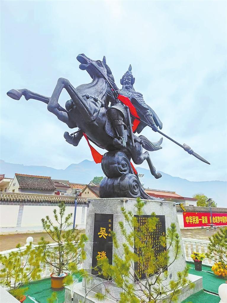 吴璘塑像　汪成保