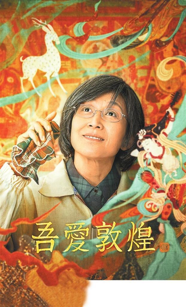 第一部彩色故事片讲了啥 沉“镜”式看甘肃高光时刻