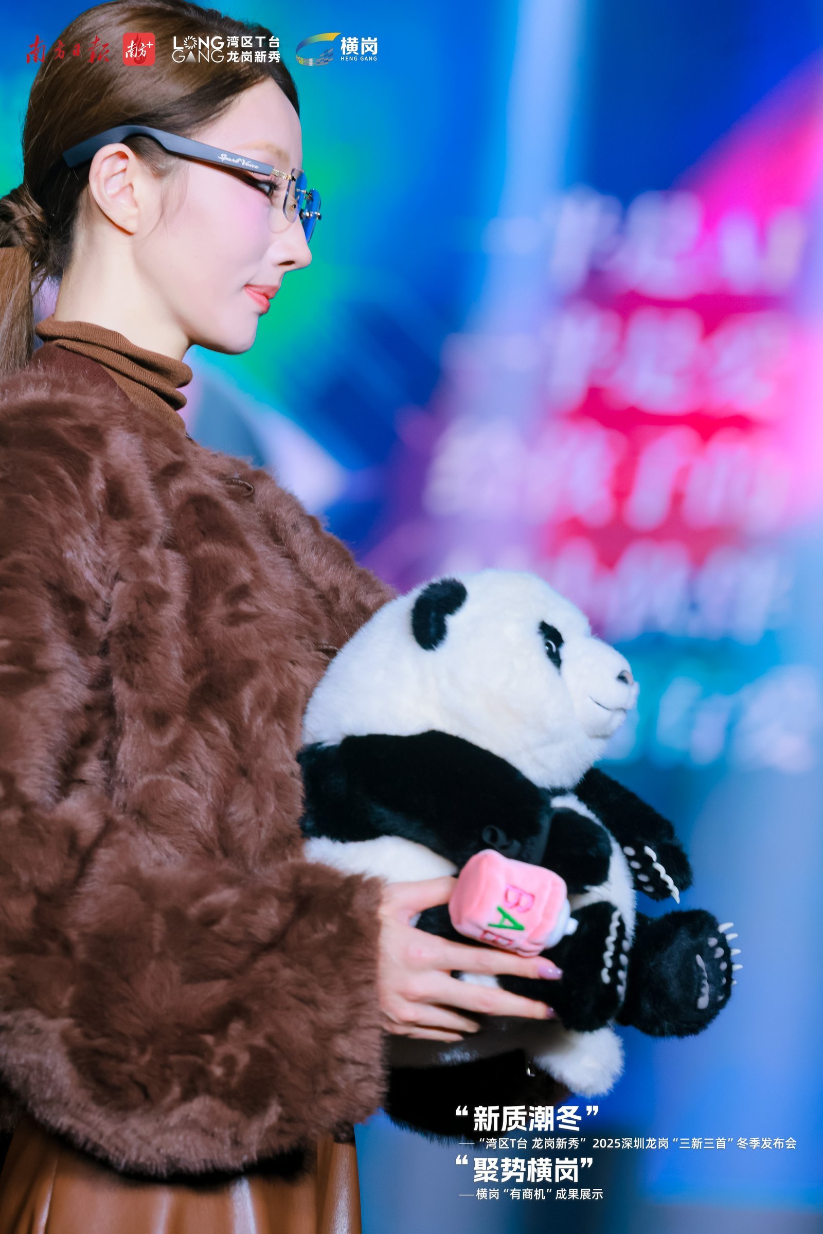 传统产业“秀”升级：眼镜会思考，华服懂表达