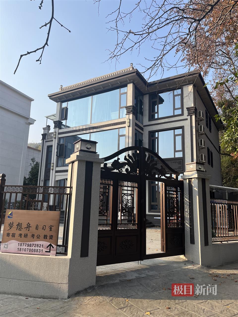 藏在南昌大山深處的“考研村”：旺季時吸引200多考生來備考