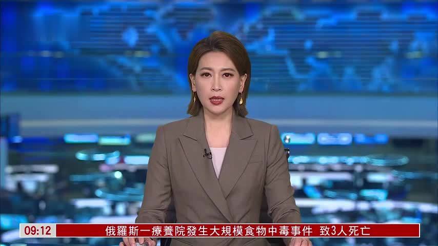 欧洲观察｜俄乌和平谈判再次进入关键时刻