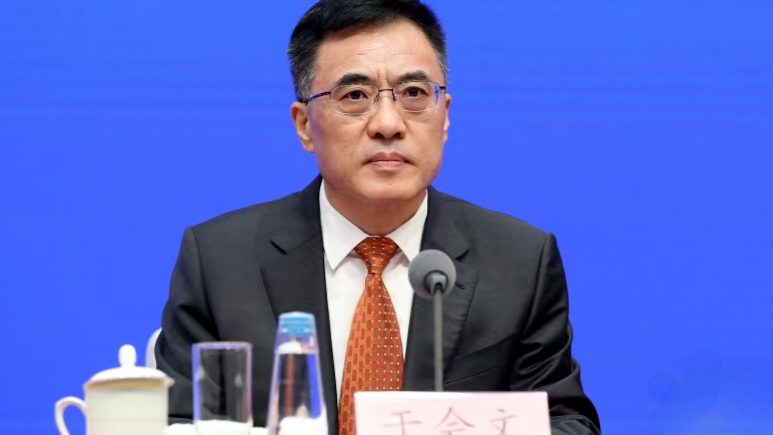 ��̬�������������ڻ��������ɹŵ�ί��ί�����ͺ�����ί���_�����