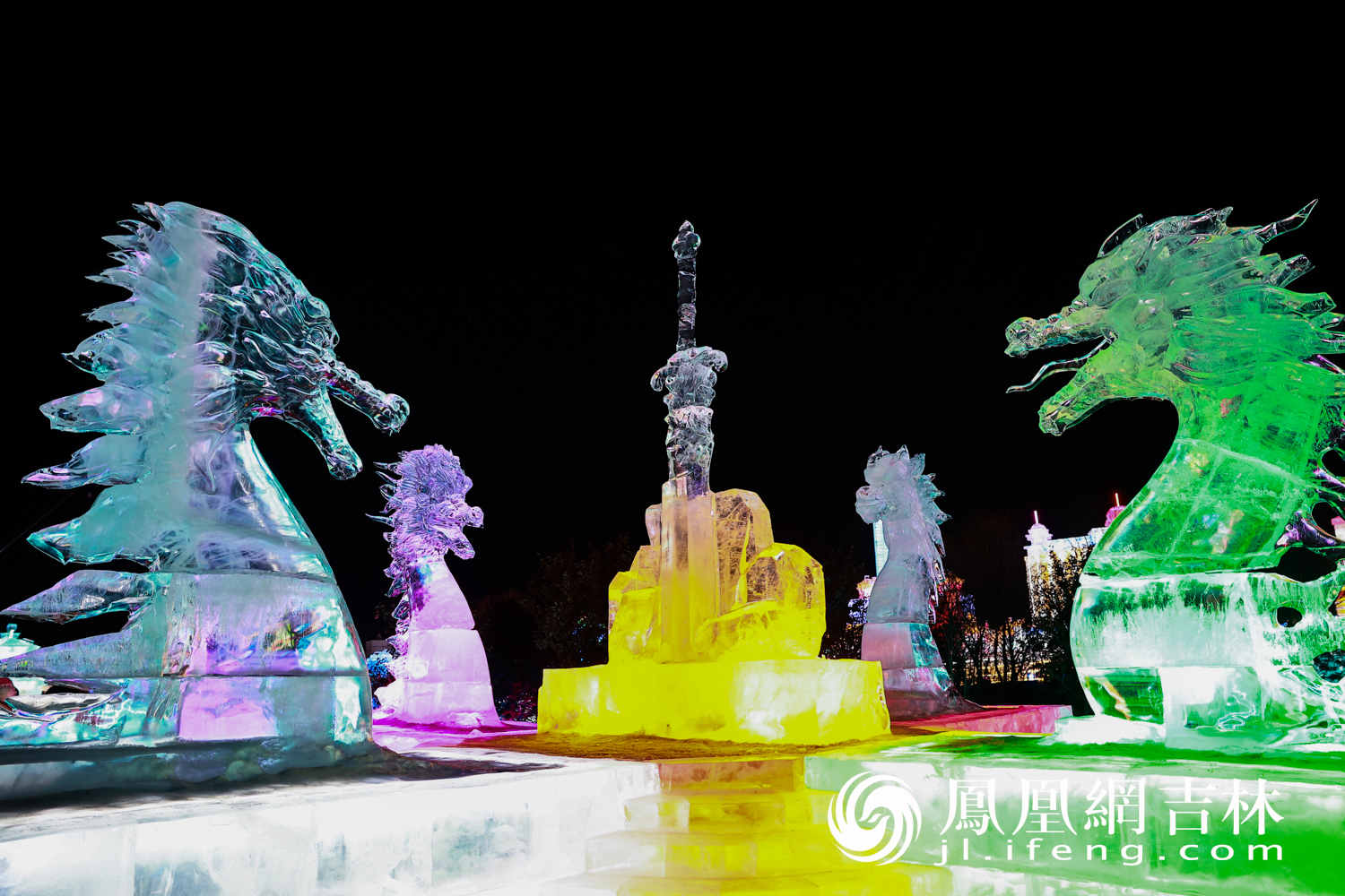 图集│长春冰雪新天地开门迎客 点亮北国冬夜