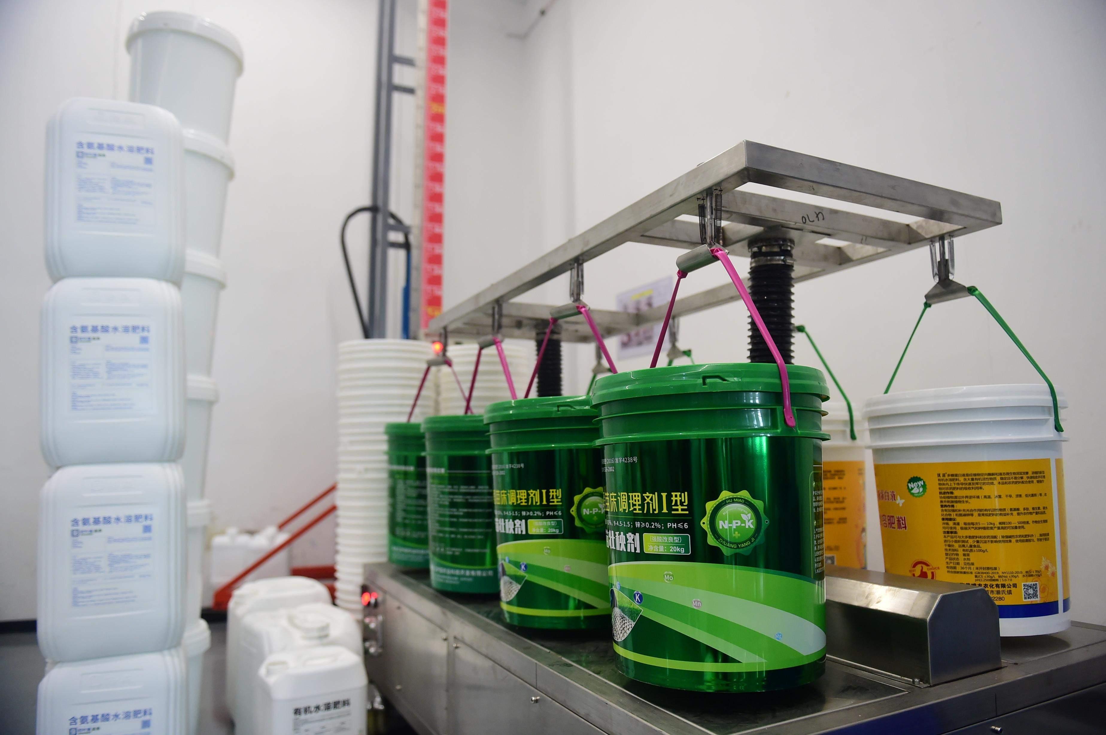 产品质量检测中。