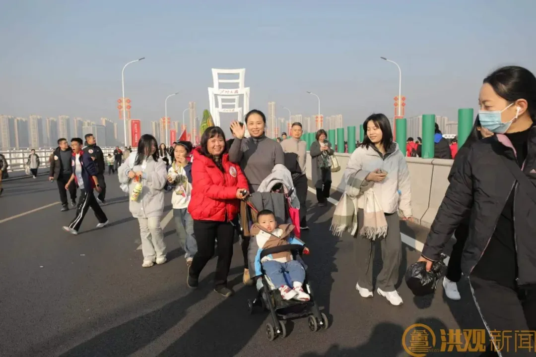 2025年迎新健步行活动资料图