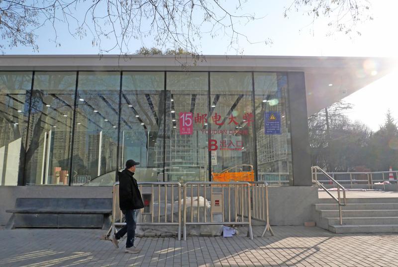 地鐵15號線收尾忙