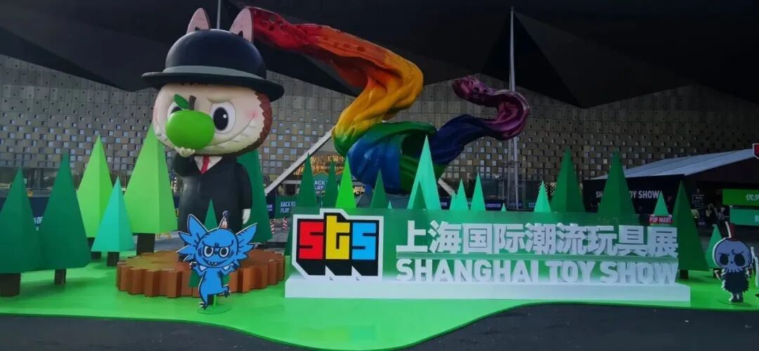 ▲2020年上海国际潮玩展上Labubu就已成「门面担当」