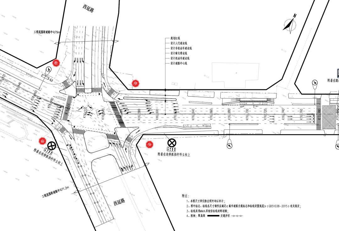 西影路與西延路交叉口