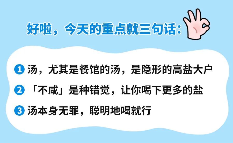 图片来源：丁香设计团队