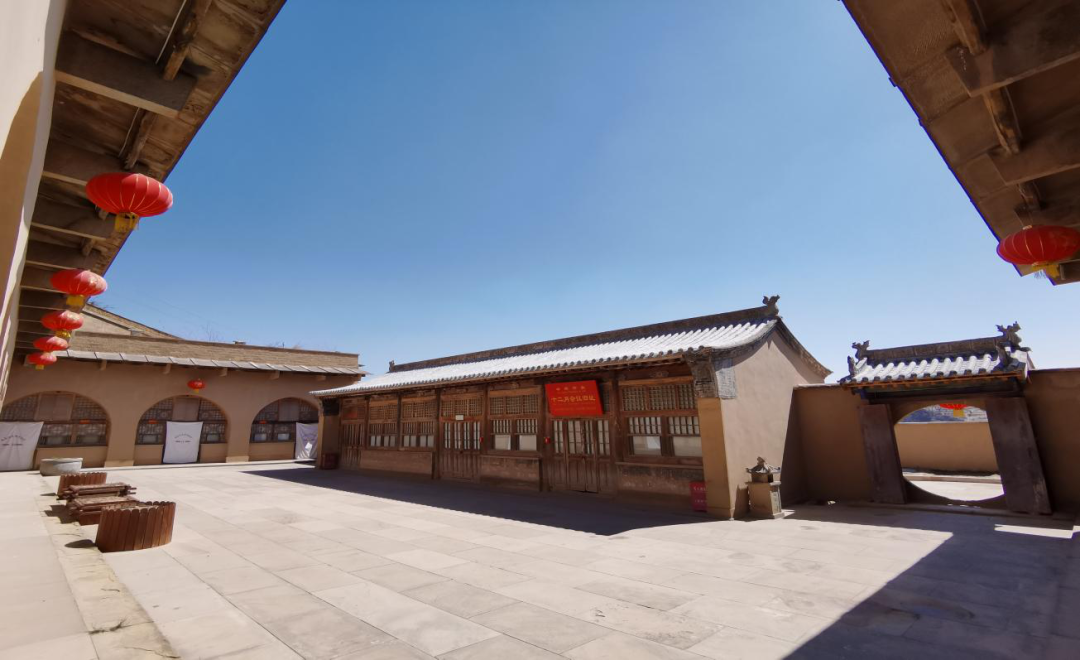 杨家沟革命旧址