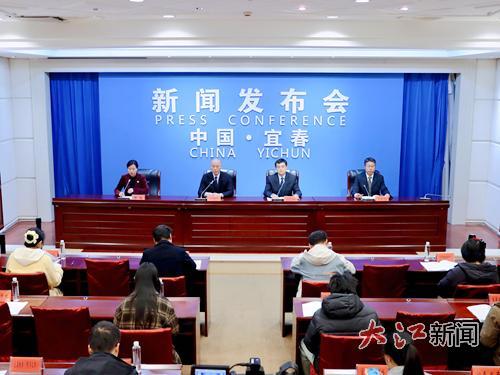 新闻发布会现场