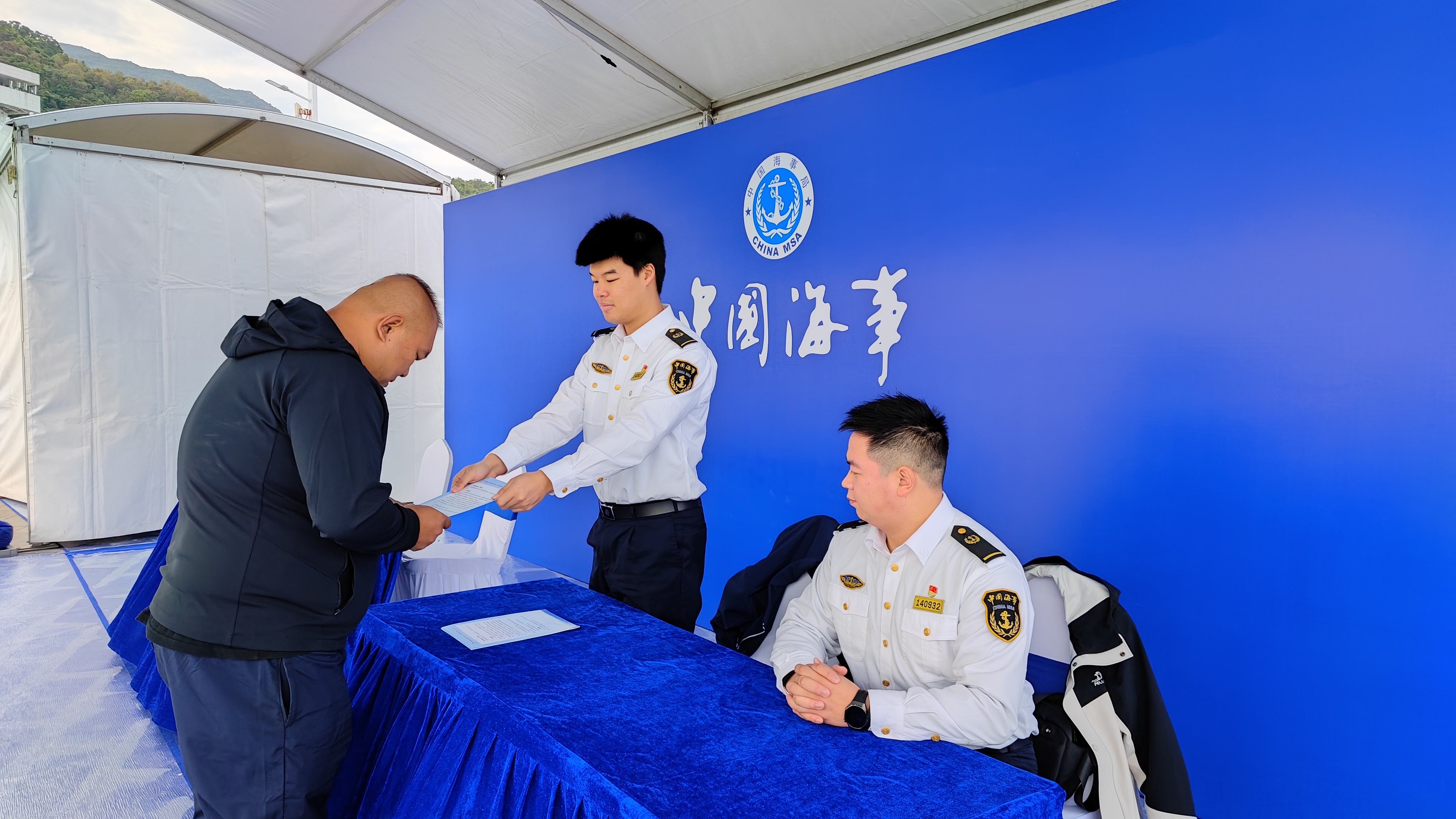 海空立体推进，筑牢安全屏障  大亚湾海事局为中国杯帆船赛保驾护航