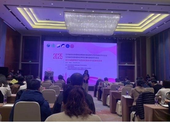 江苏省重点生殖年会落幕，达巢/达精年度科研数据引热议