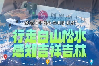 参访一汽解放，秘鲁共和国驻华大使卡洛斯·巴斯克斯：一汽解放全自动化生产线令人激动。
