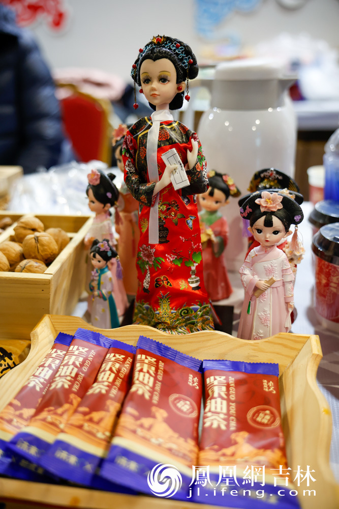 图集丨第九届吉林冰雪产业国际博览会 非遗主题推介活动添彩冰雪盛会