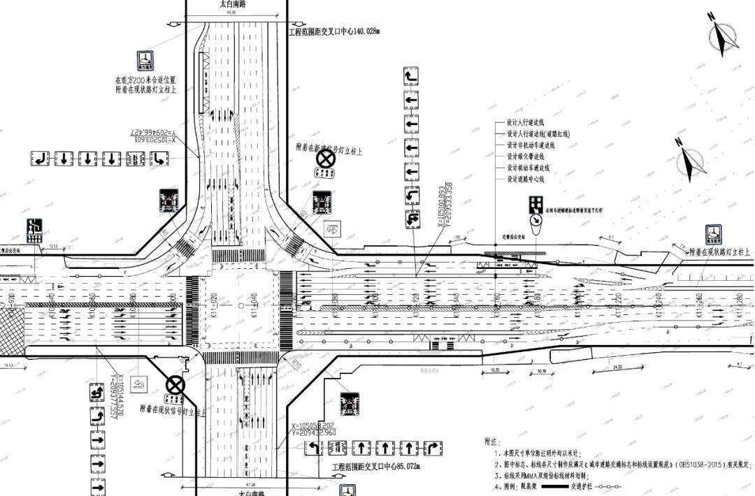 科技路與太白南路交叉口