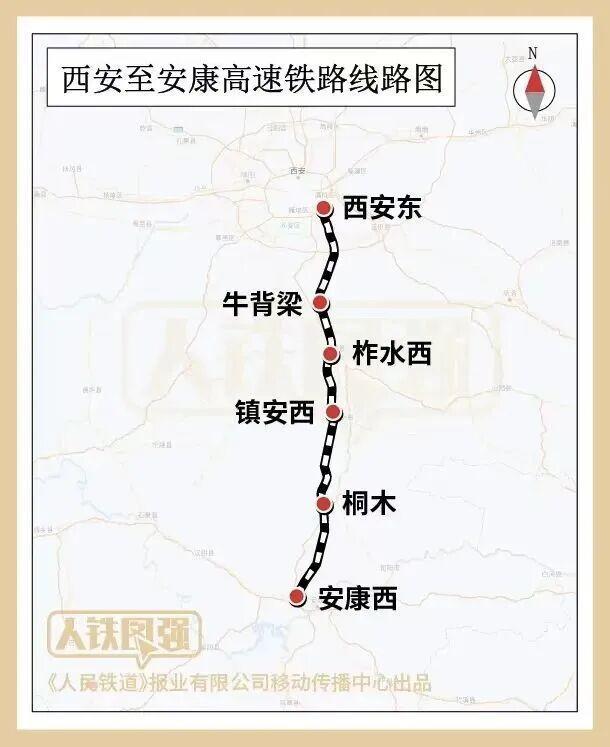 西安交通建設迎來爆發期！1小時暢行觸手可及