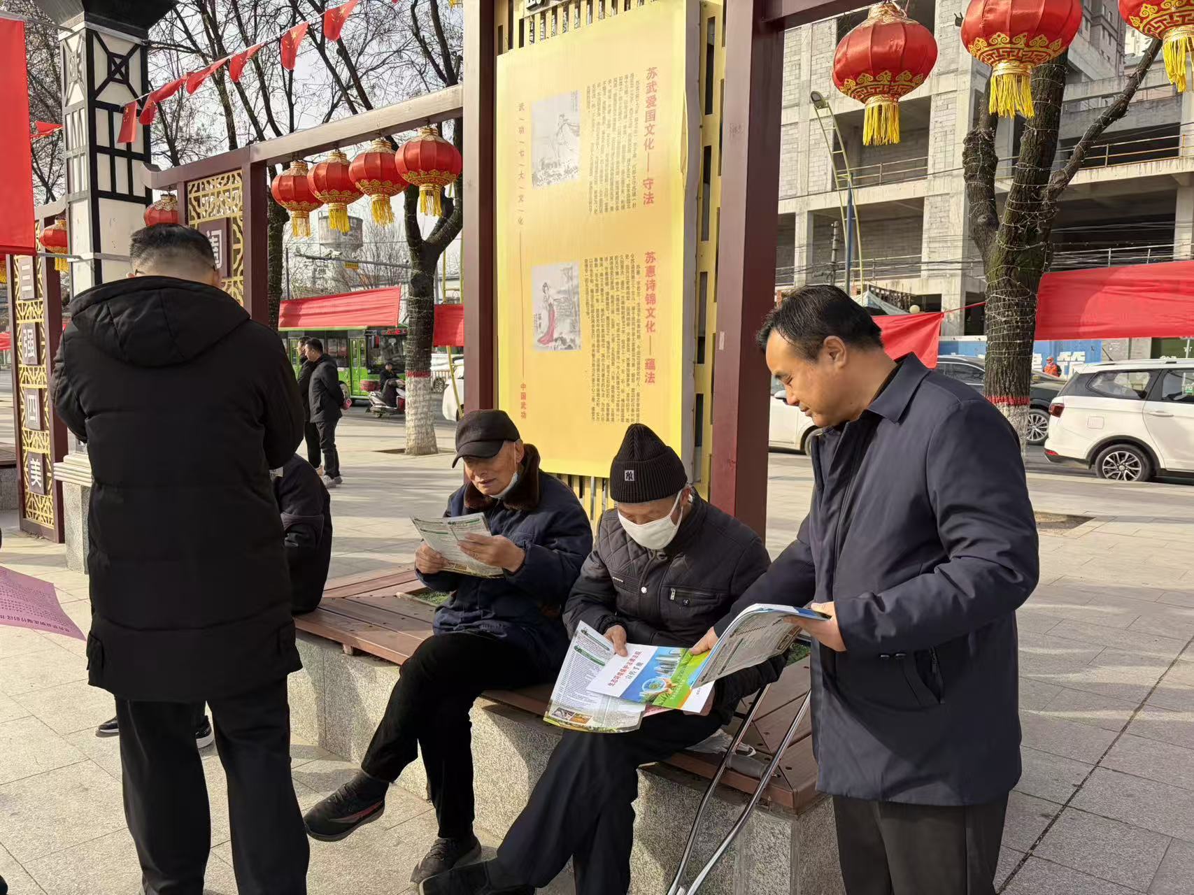 咸阳市生态环境局武功分局开展烟花爆竹禁燃禁放宣传活动