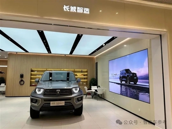 理想系CEO半年下课 魏建军重启本土派高管执掌魏牌！