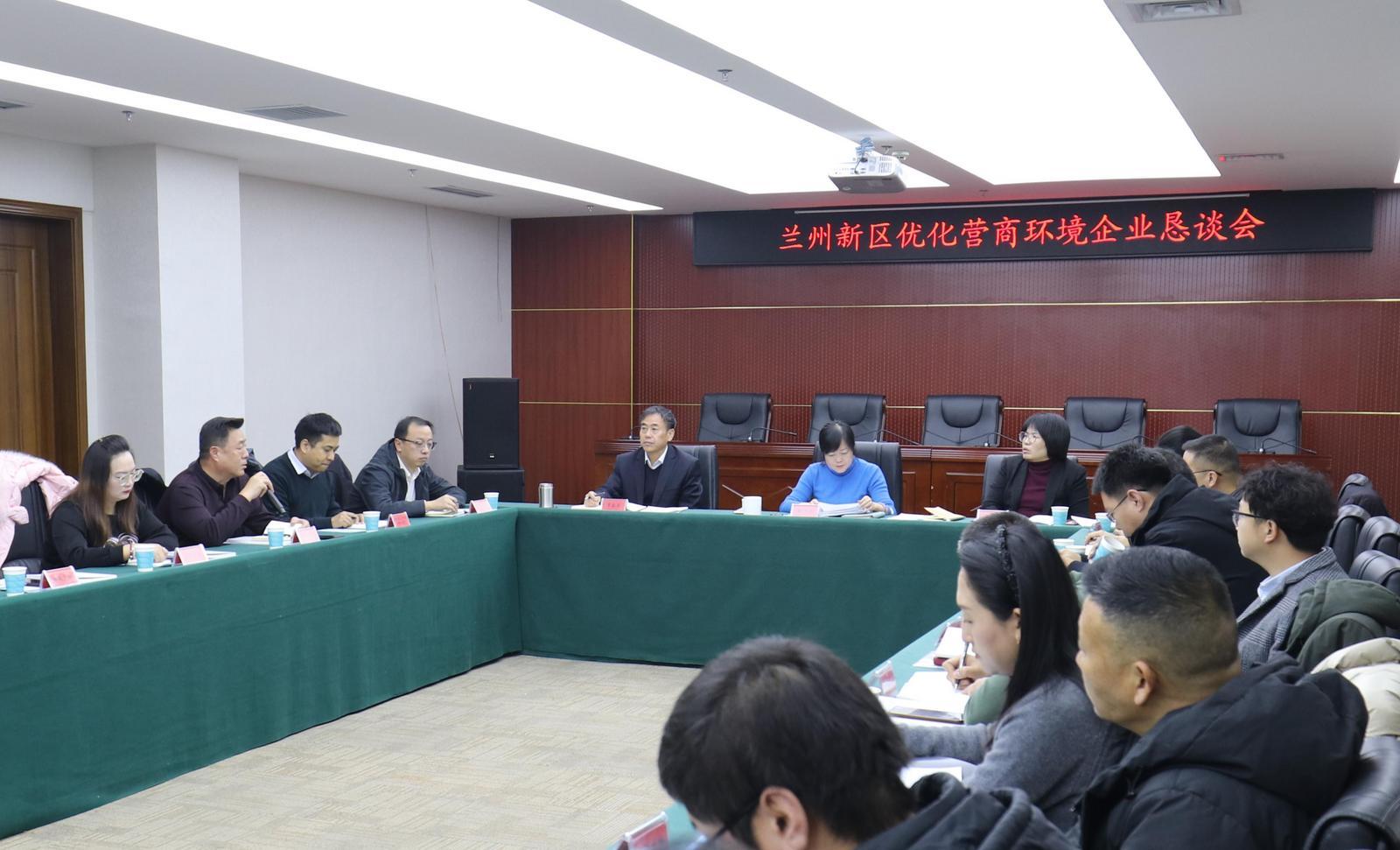 企业代表踊跃发言