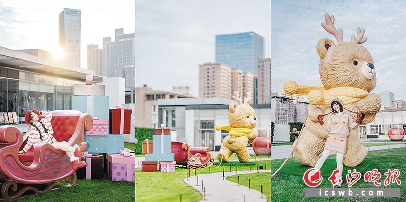 长沙IFS携手插画艺术家打造的“Merry Bearyland 绒冬星遇”全国首展。