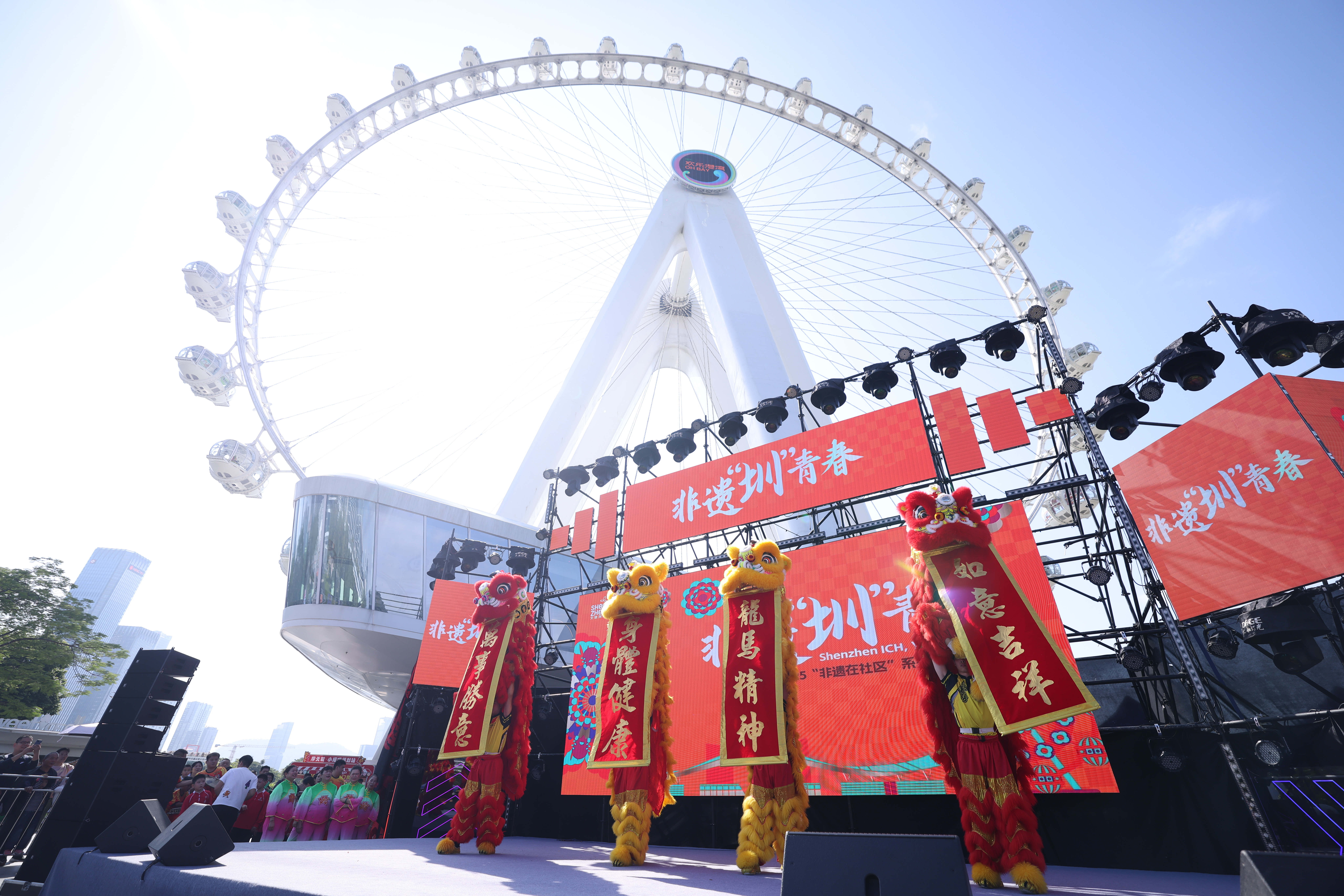 当古老技艺遇见青春鹏城，一场可看可玩可带走的非遗盛宴