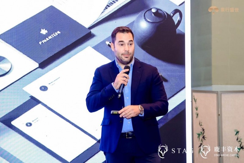 寰行盛世出席STAG基金跨境投资论坛 共议“身份+资产”双轨配置新策略