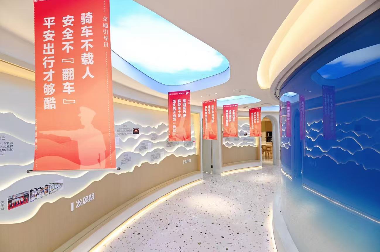 从3到17的十年耕耘！浙江万里学院举办劳动教育实践展