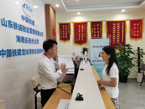 匠心铸品 服务筑家