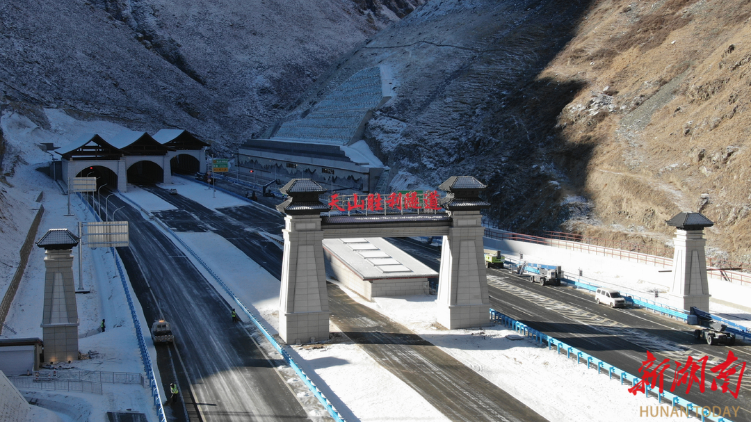 天山胜利隧道入口端。通讯员供图