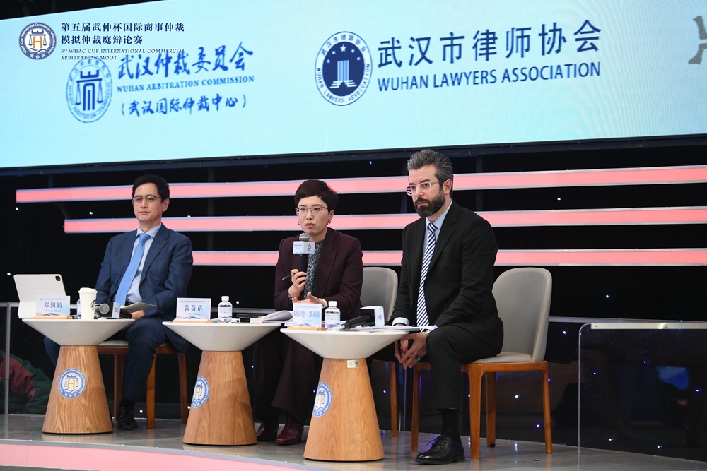 五载淬炼 星耀江城:第五届“武仲杯” 国际商事仲裁模拟仲裁庭辩论赛圆满收官