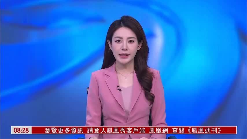 马来西亚前总理纳吉布“一马案”罪成判囚15年