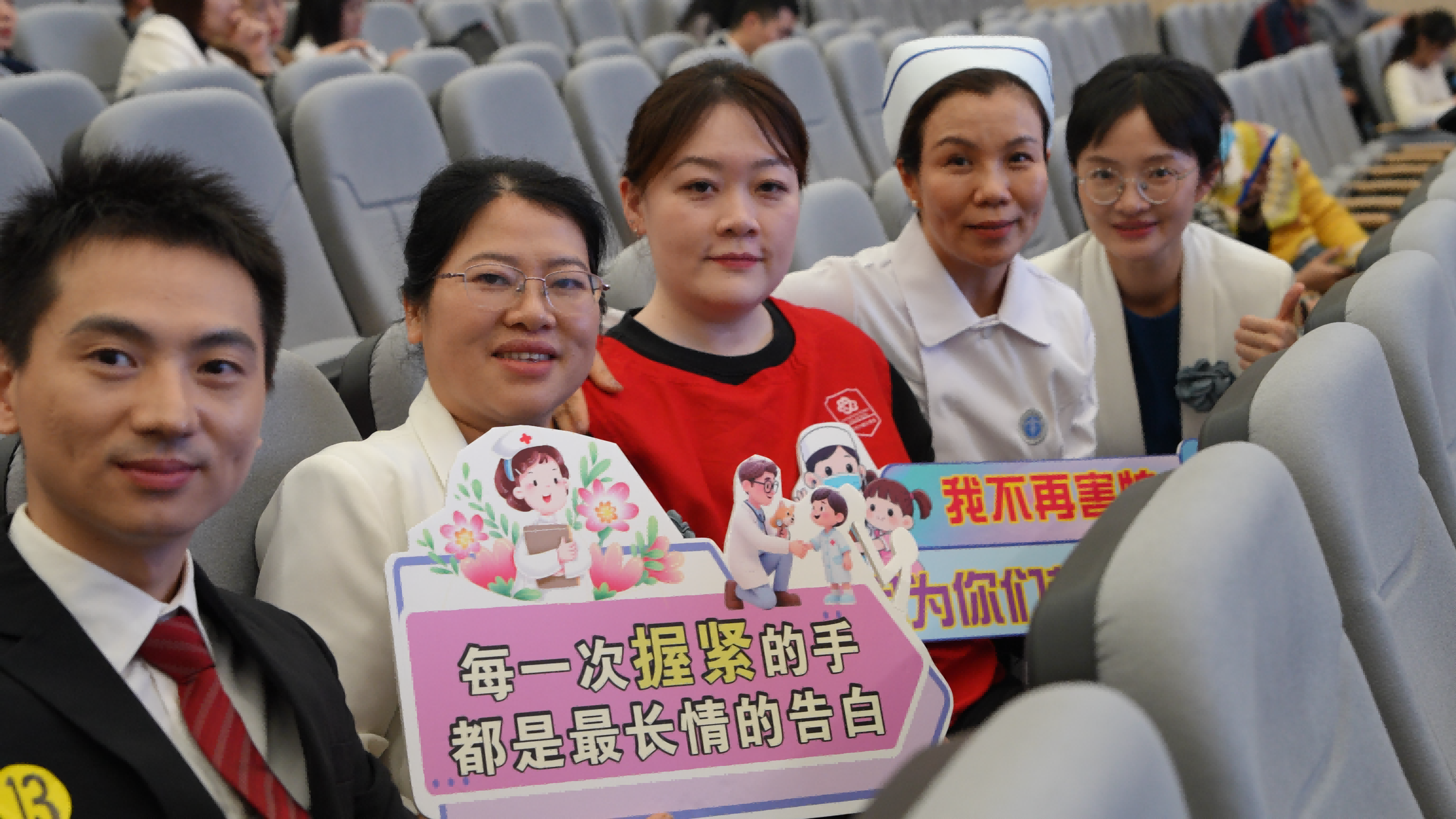 让医学更有温度 北大深圳医院成立医学人文研究院，举办首届医学人文案例比赛