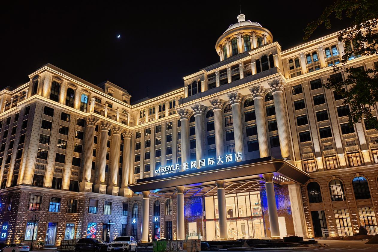 雅阁酒店集团|东海之畔雅奢新章，温岭雅阁国际大酒店将盛大启幕