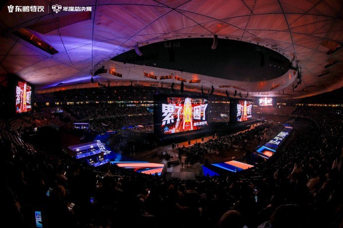 点击查看原始图片