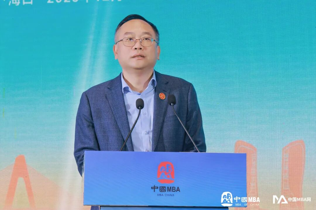 第十七届中国MBA年会曁2025商学院年度盛典成功举办，摘要酒携手中国MBA年会，赋能商科教育与品牌价值共生