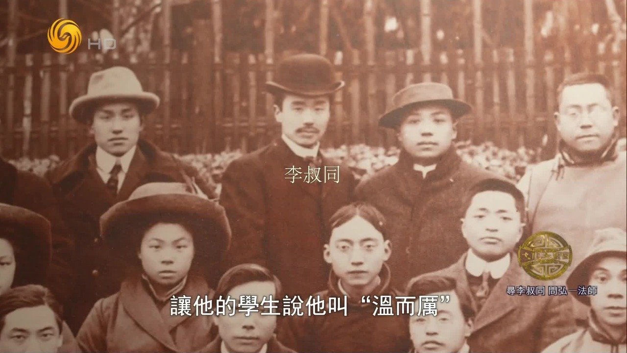 李叔同赴日本留学，归来后创作了多个“第一人”的辉煌成就