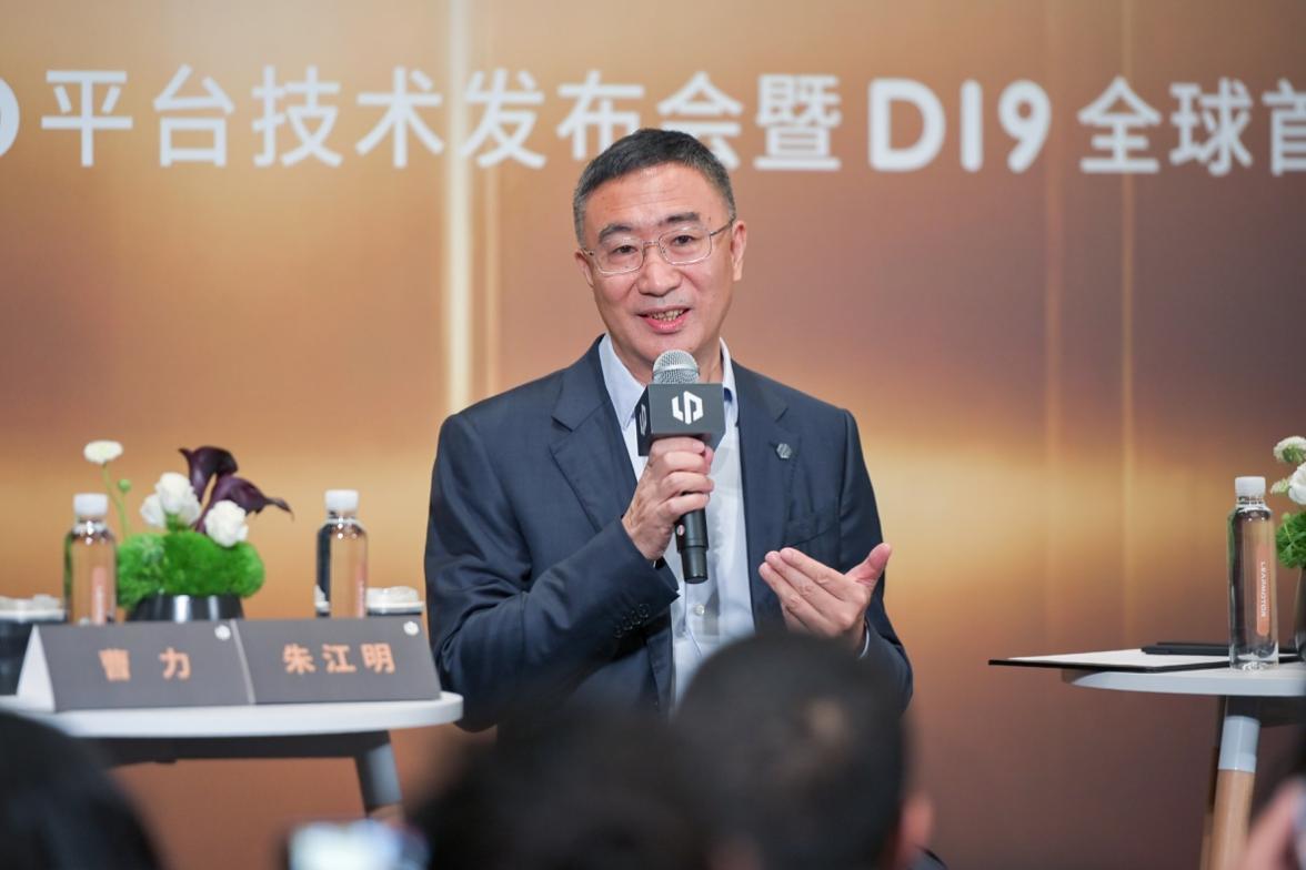 零跑十周年朱江明发布内部信：不再以“新势力”自居，以世界级的车企来要求自己