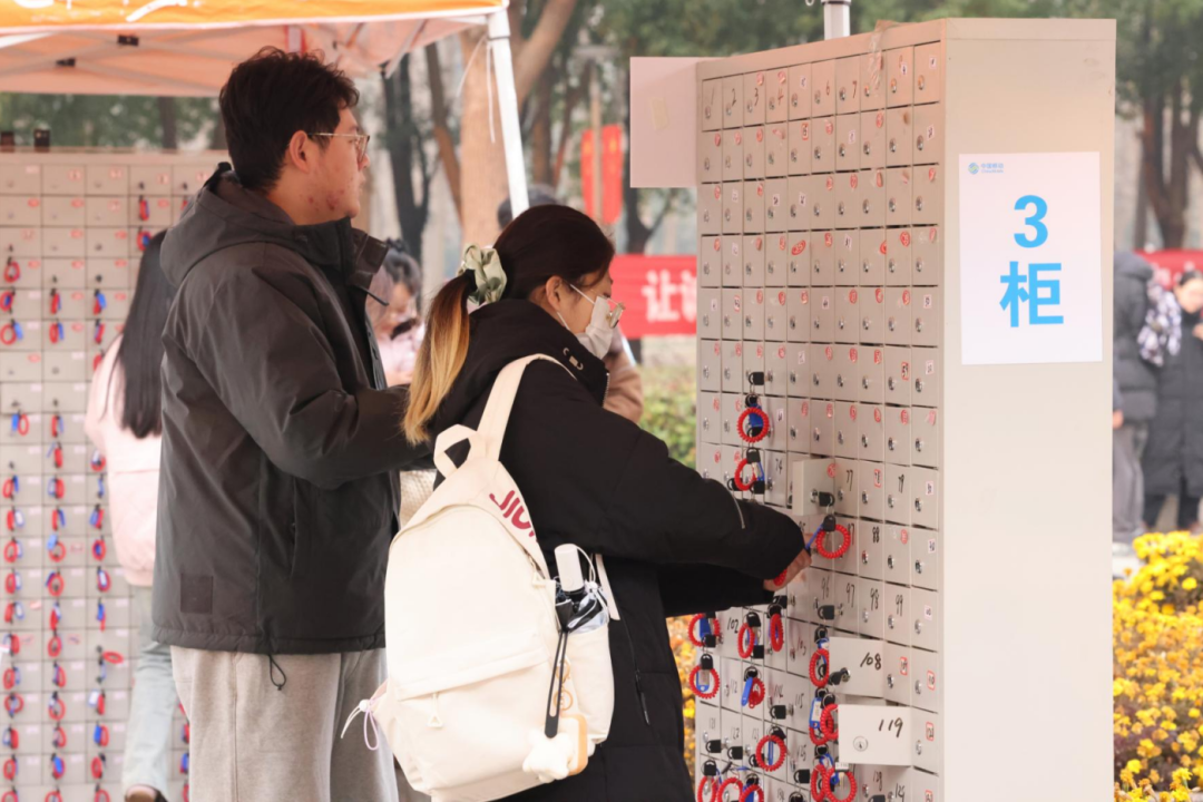 特约摄影庄媛摄于常州大学考点