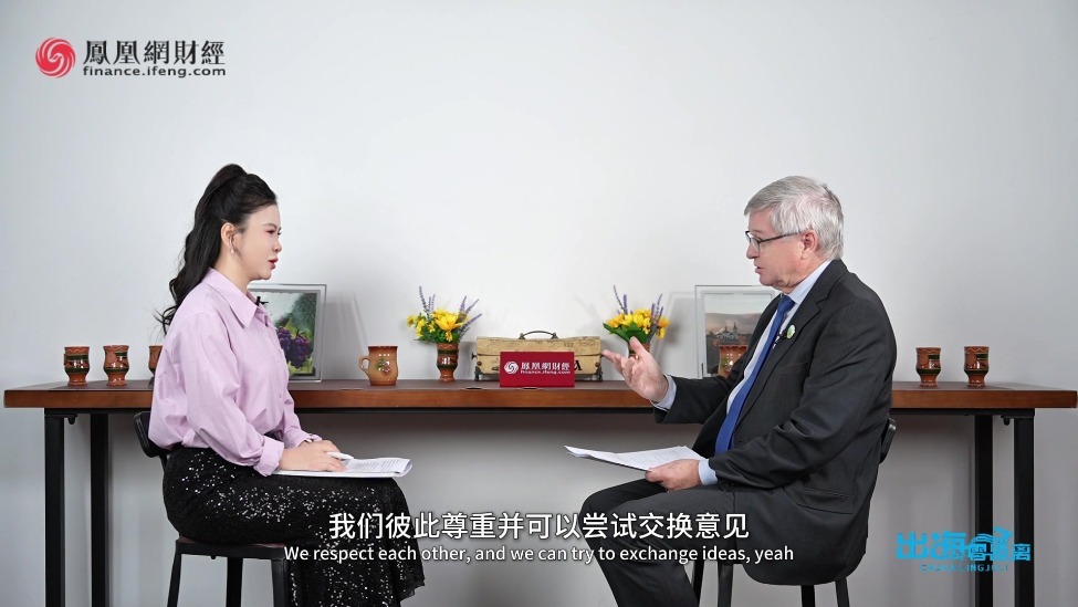 主持人刘美希对话挪威前首相邦德维克