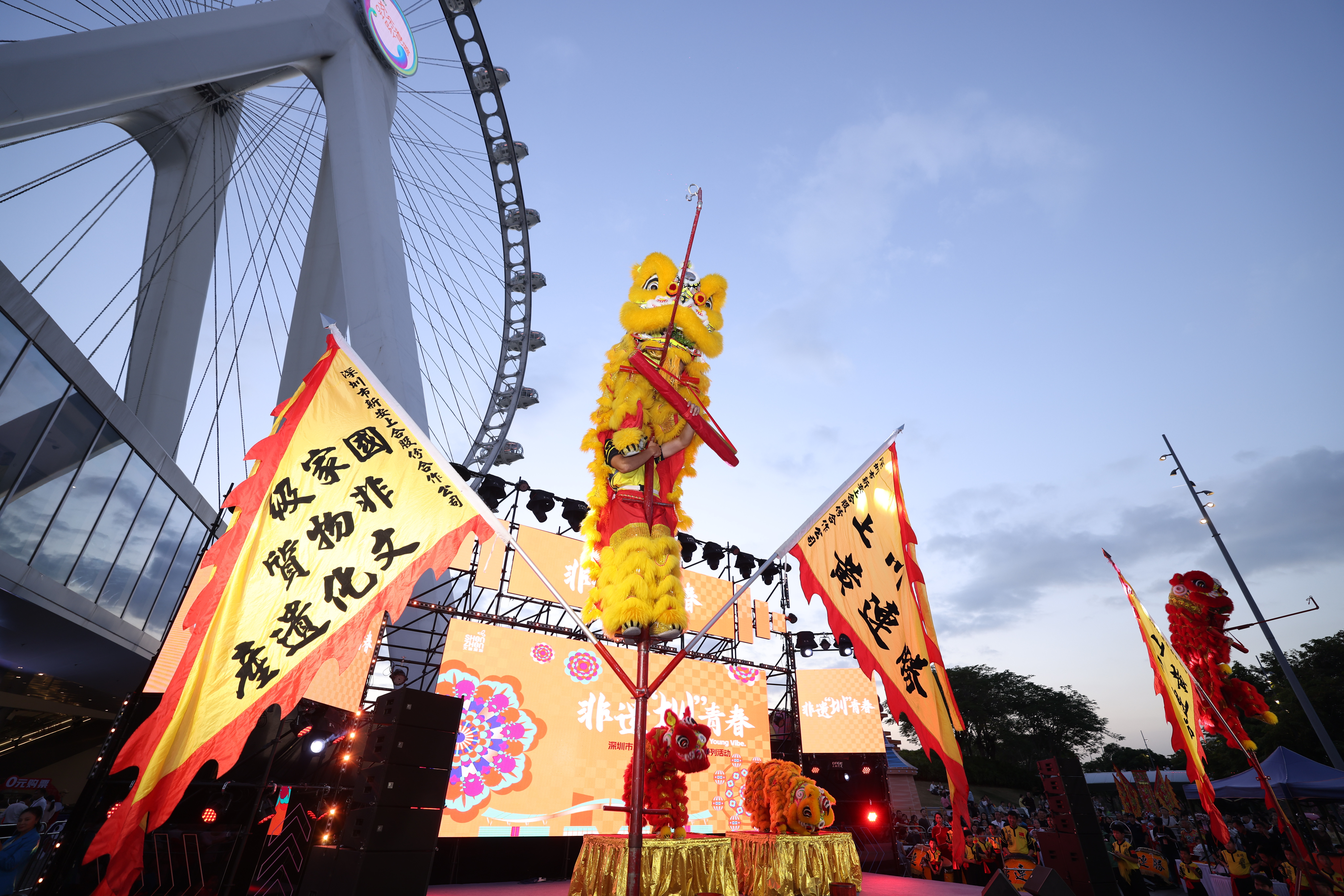 当古老技艺遇见青春鹏城，一场可看可玩可带走的非遗盛宴