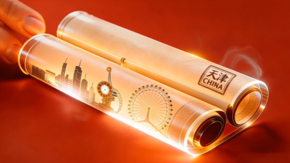 “十项行动”看发展：天津按下“焕新键” 老街区 × 新生活双向奔赴