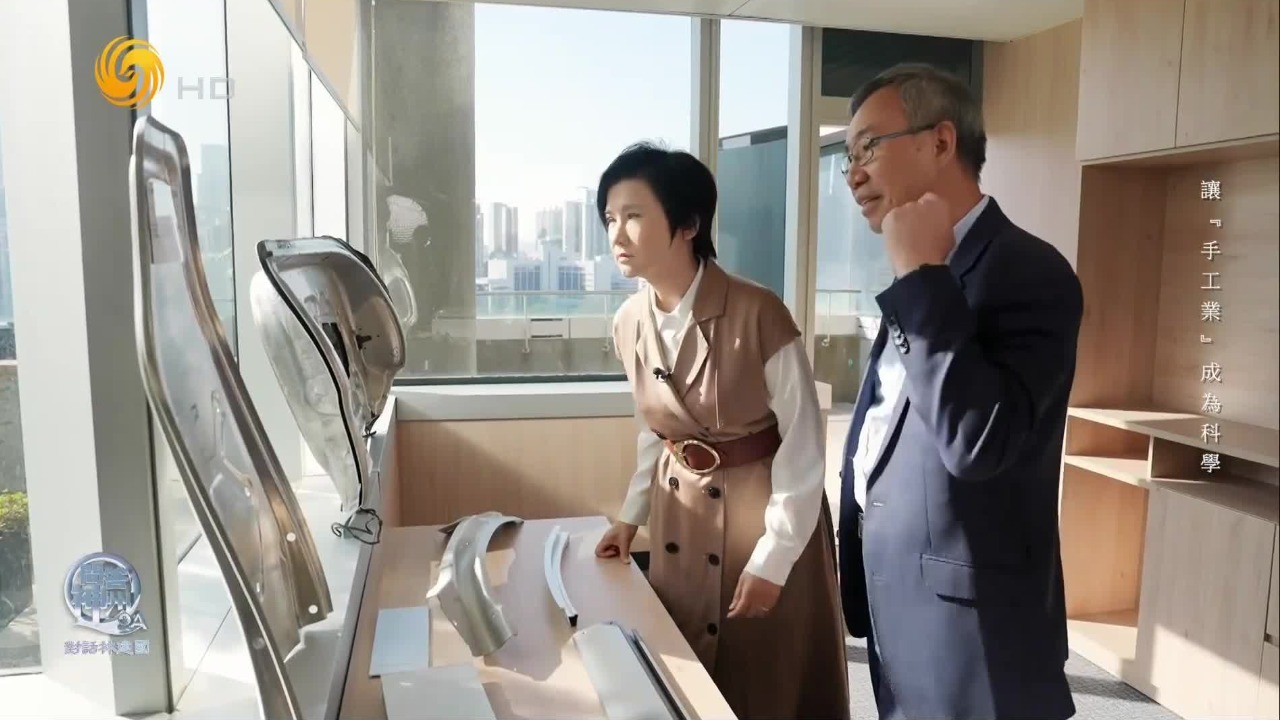 在汽车、航空领域的应用，林建国教授的技术可以帮助什么？