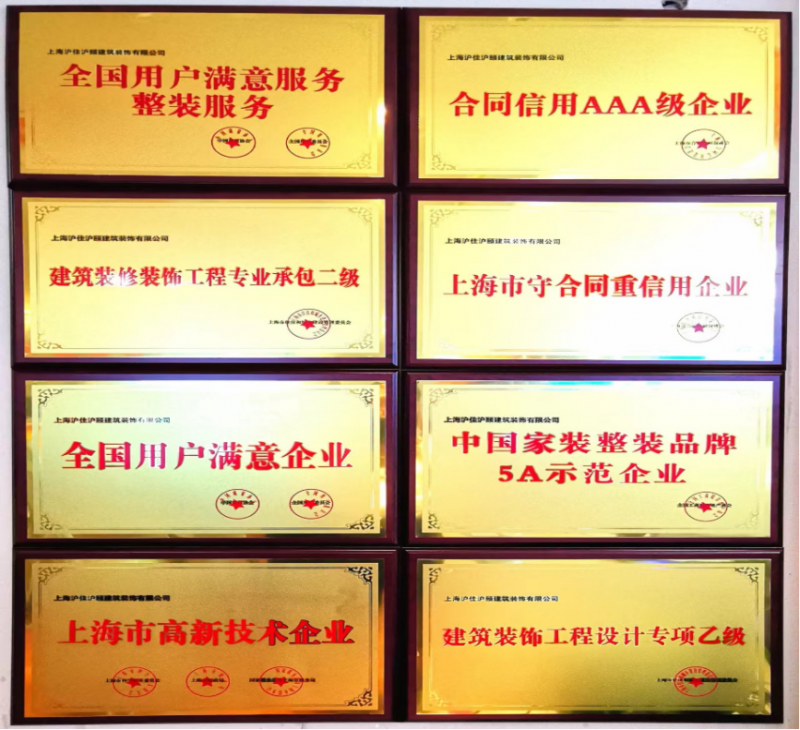 点击查看原始图片