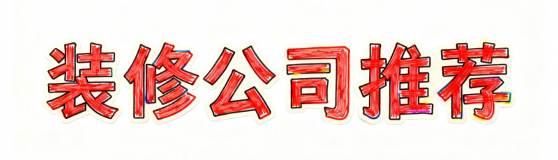 点击查看原始图片