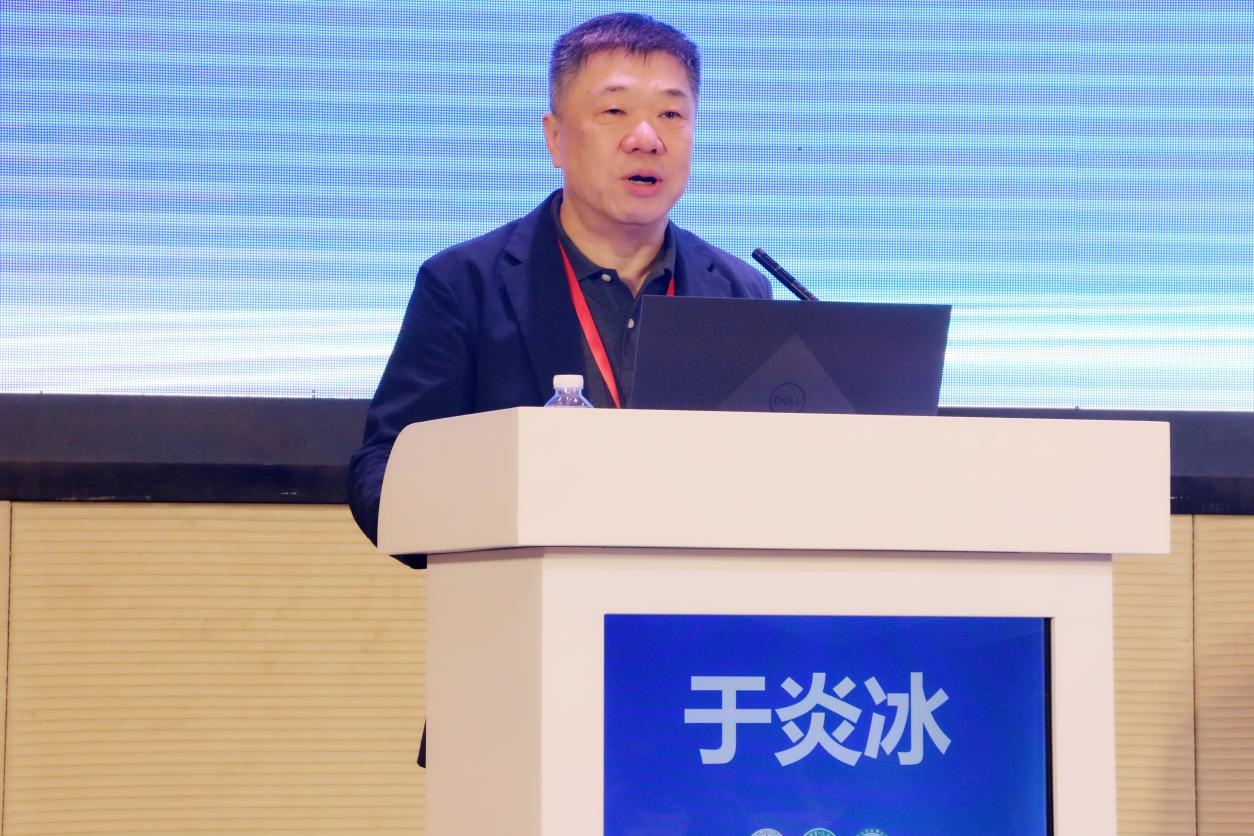 中华医学会神经外科分会候任主任委员于冰炎讲话