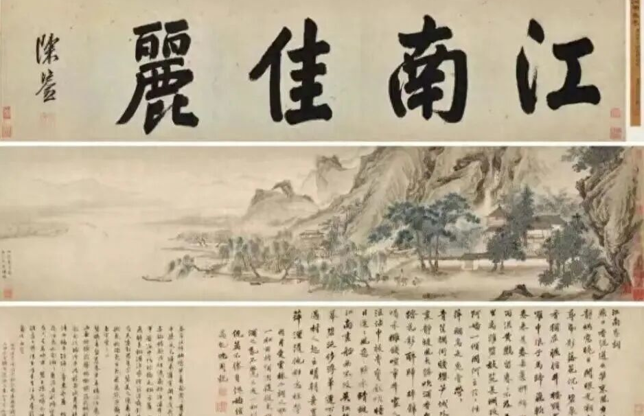 南博这次很“南”看：文物“迷踪”背后的公信力危机