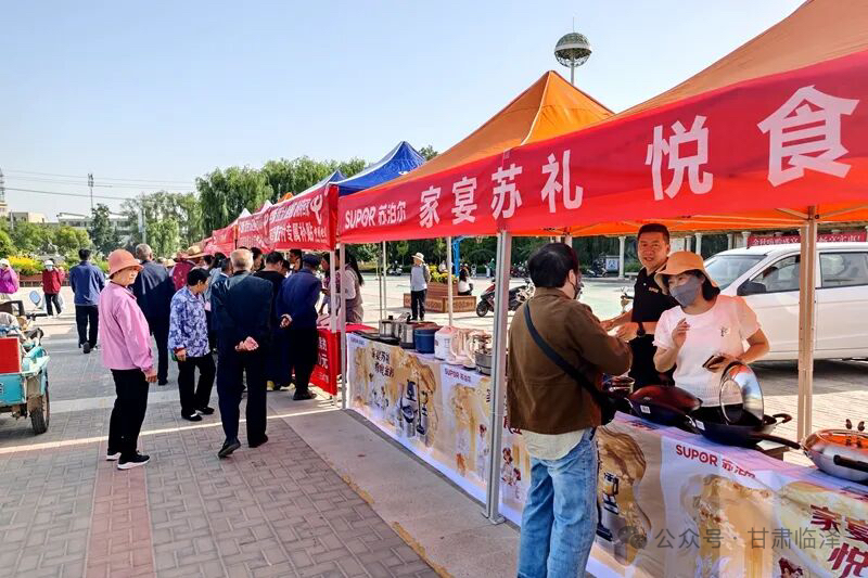 “临”字号搭电商快车　数智赋能枣乡擦亮金字招牌